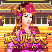 Võ Tắc Thiên icon